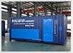 Containerized brine system block ice machine FIB-10BC