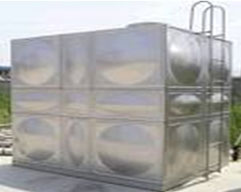 cooling tank