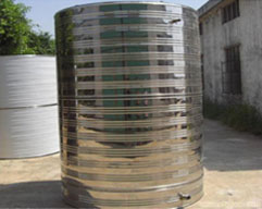 cooling tank