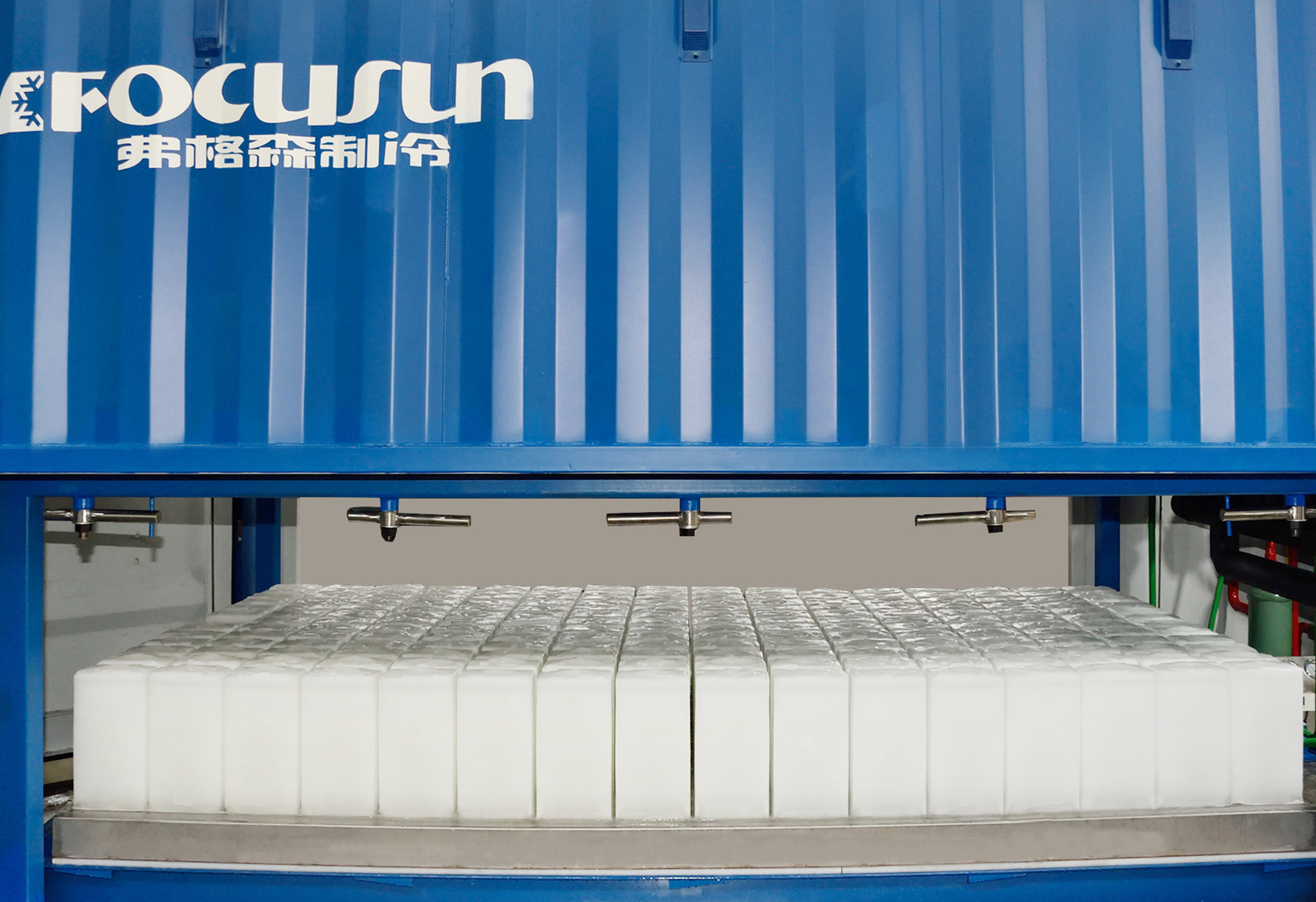 containerized block ice machine