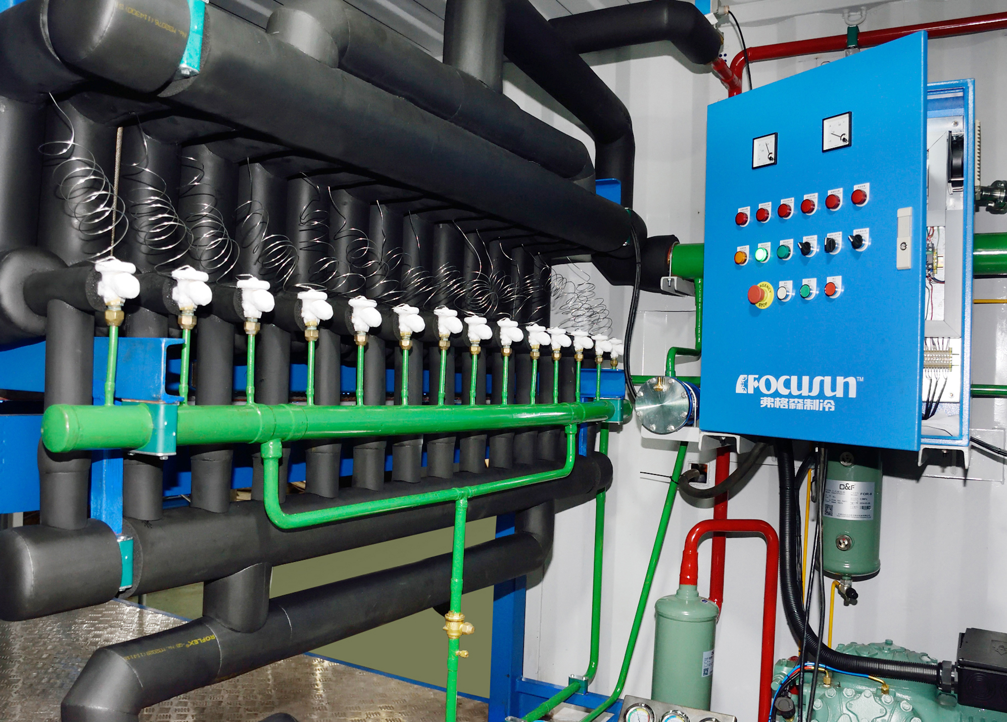 how to maintain ice maker