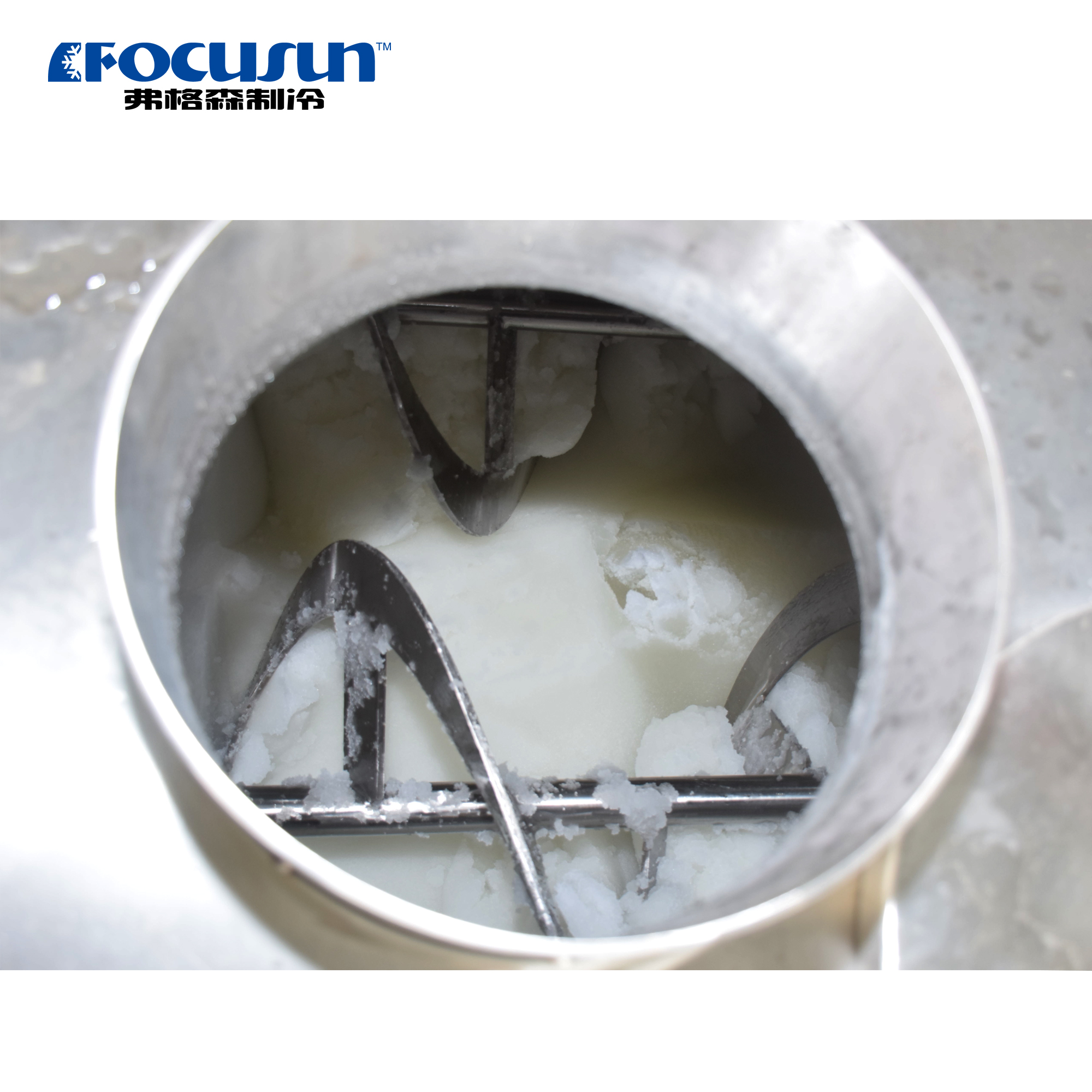 how to make ice slurry