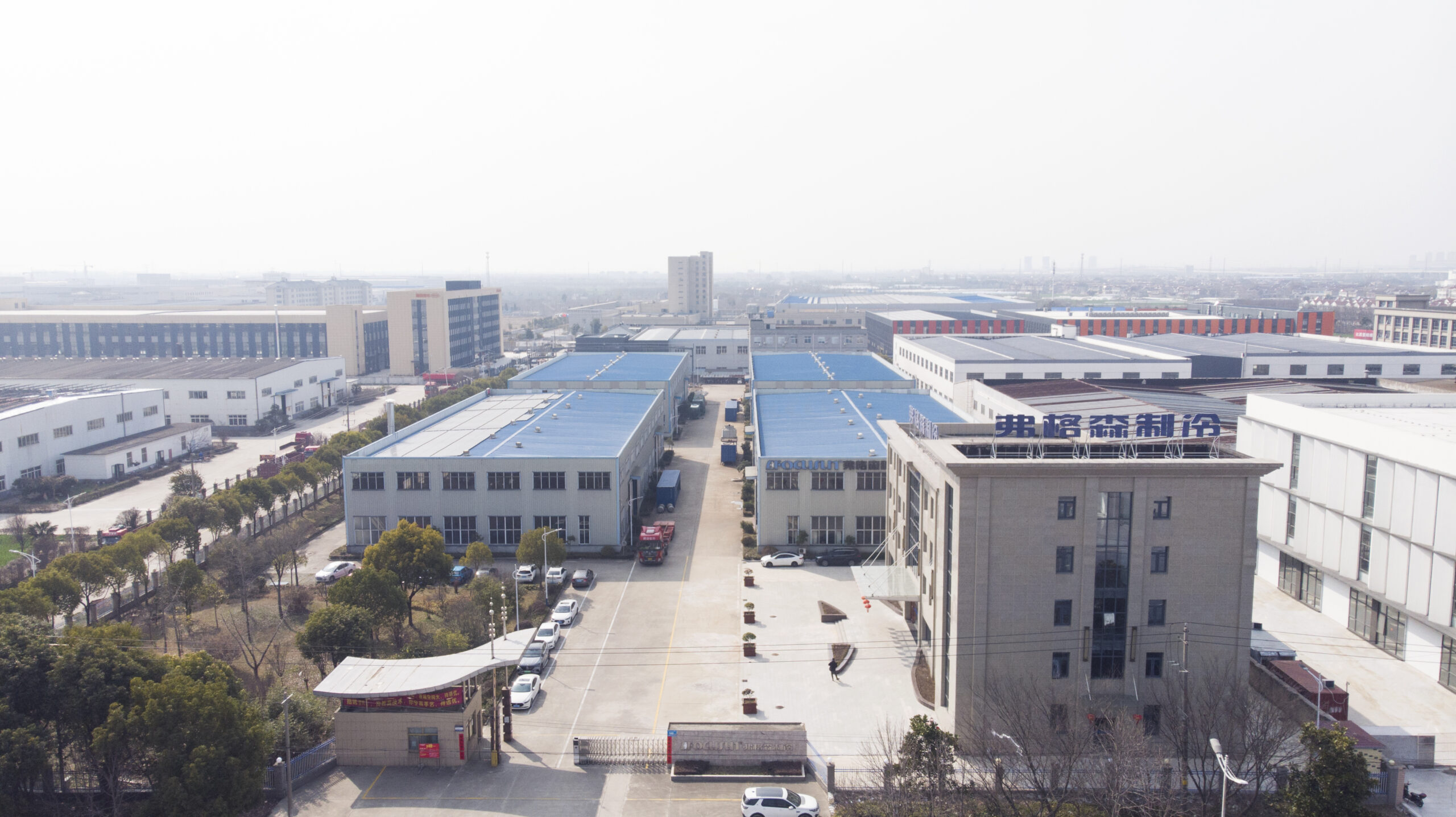 Aerial view of Focusun ice machine manufacturing factory and production facilities