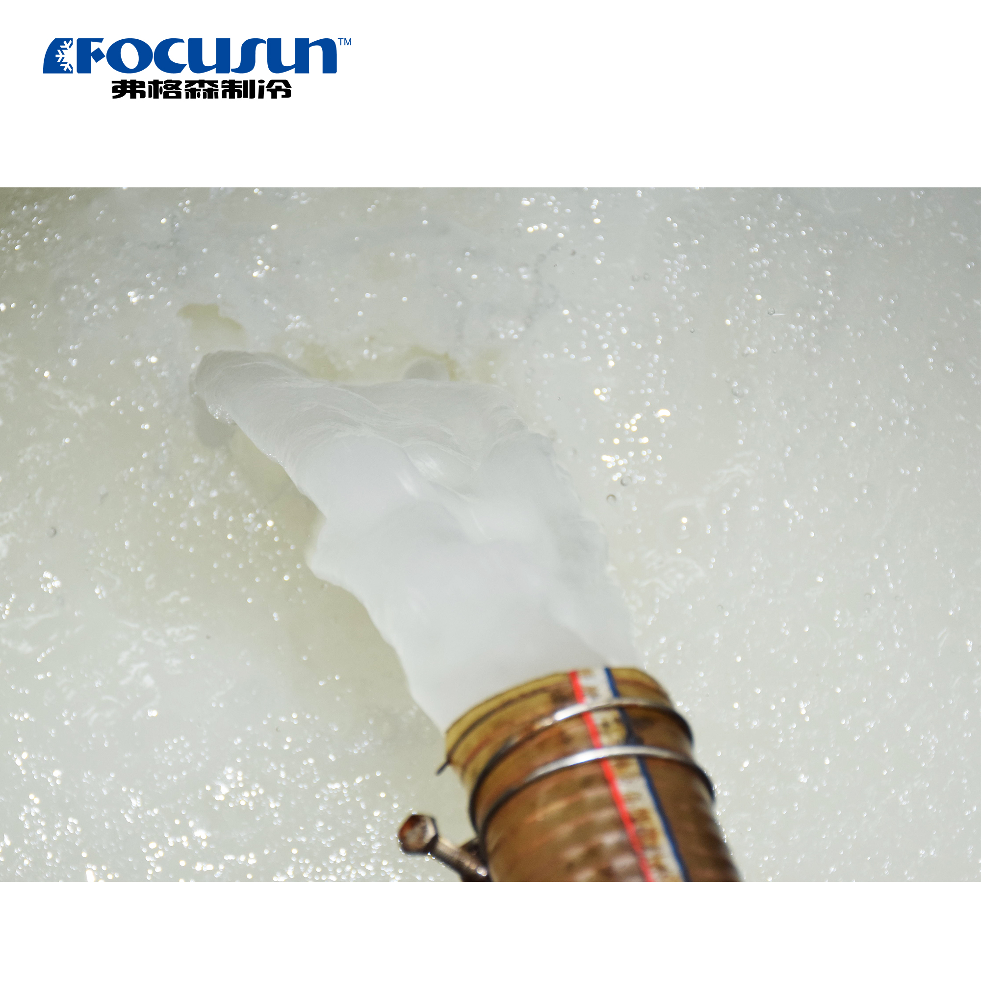 Slurry ice cooling solution showing fluid ice crystals for gentle and efficient product temperature control