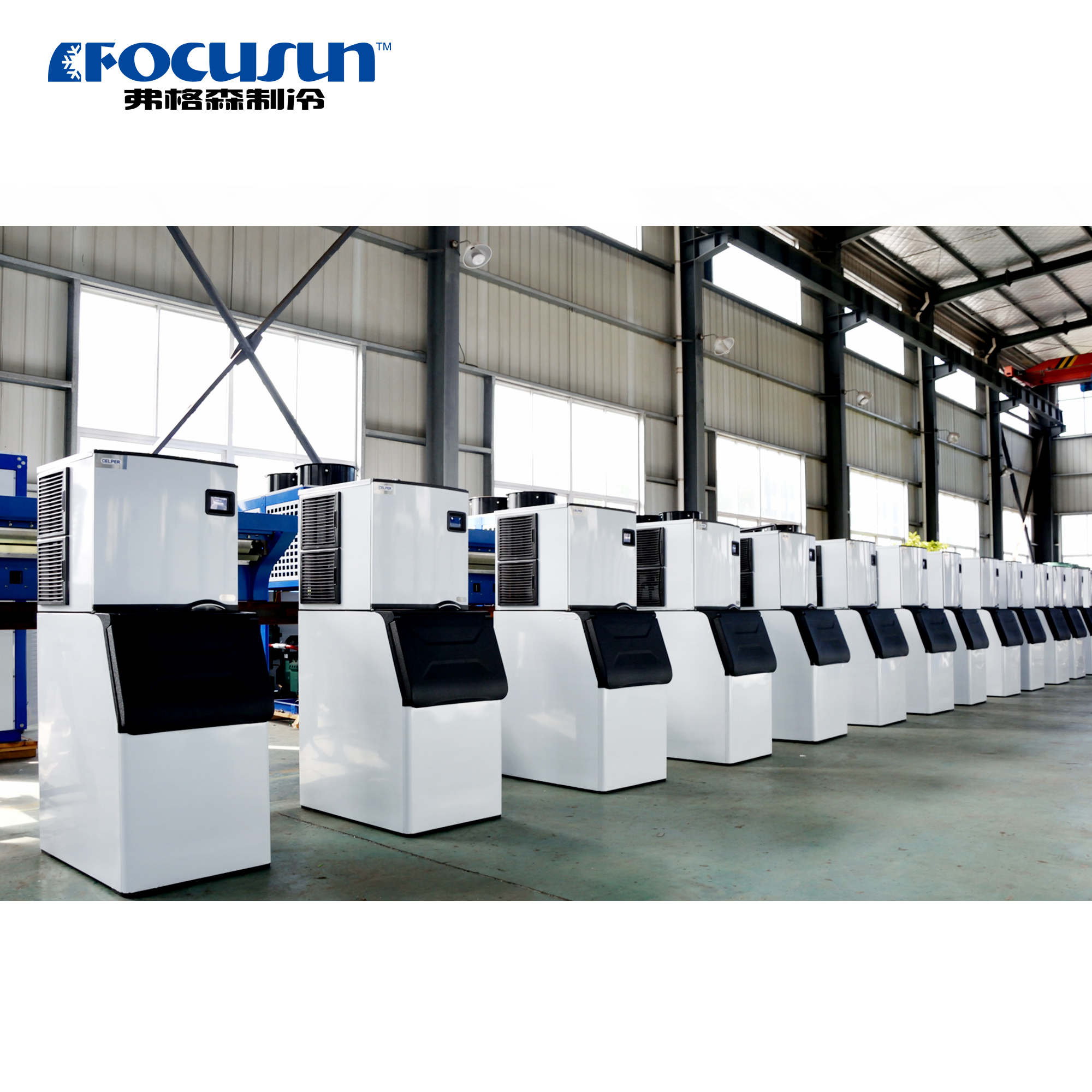 Commercial cube ice machine producing clear uniform ice cubes for beverage and hospitality applications