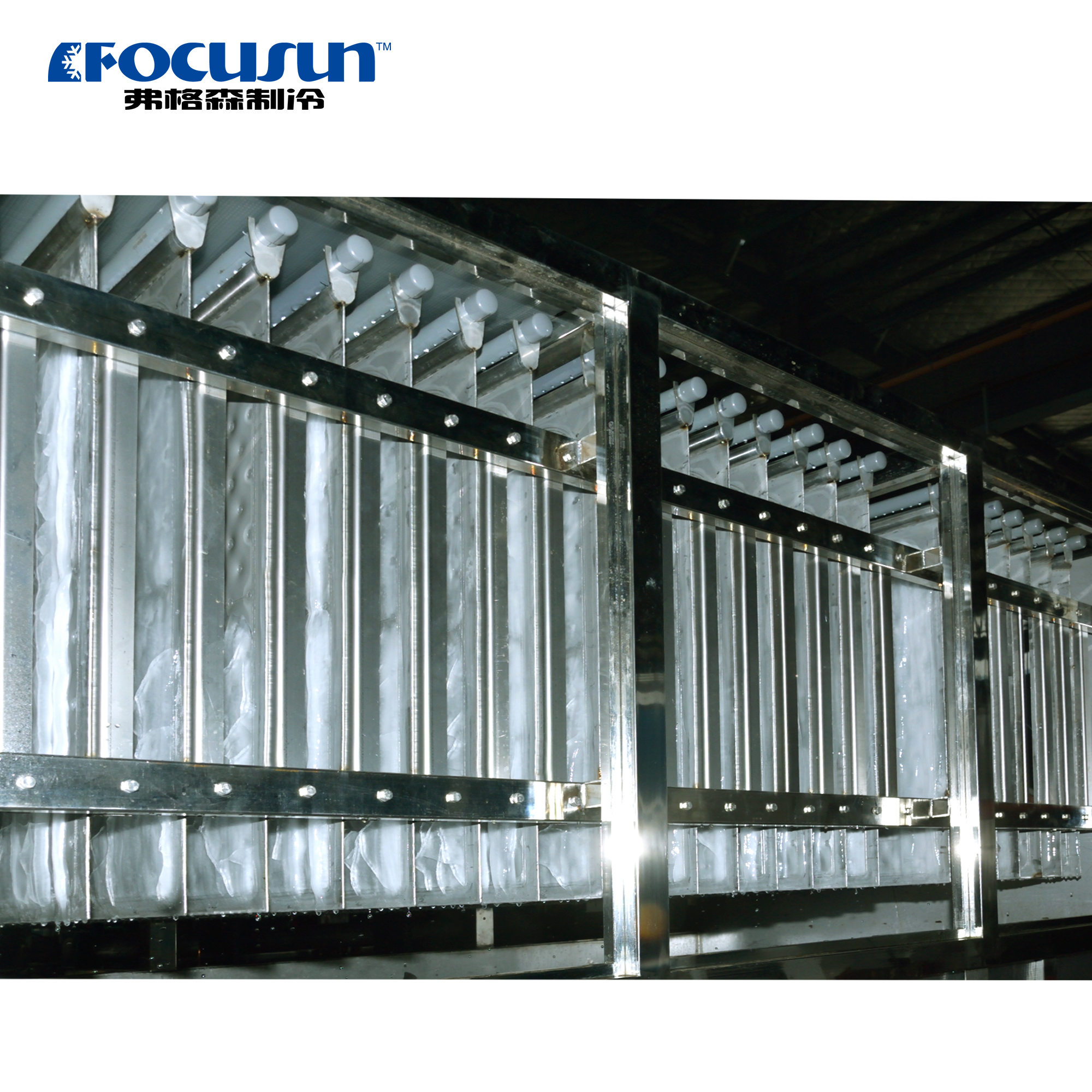 High-efficiency plate ice machine used in food and industrial processing