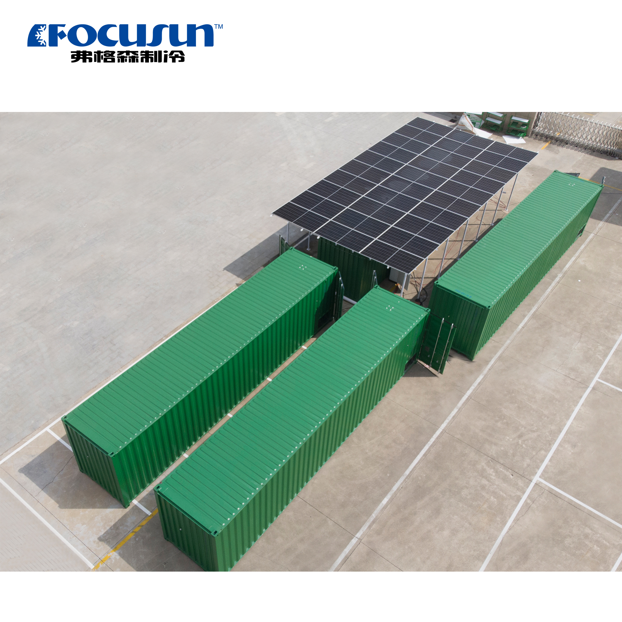 large industrial ice storage room used for ice plant and food processing