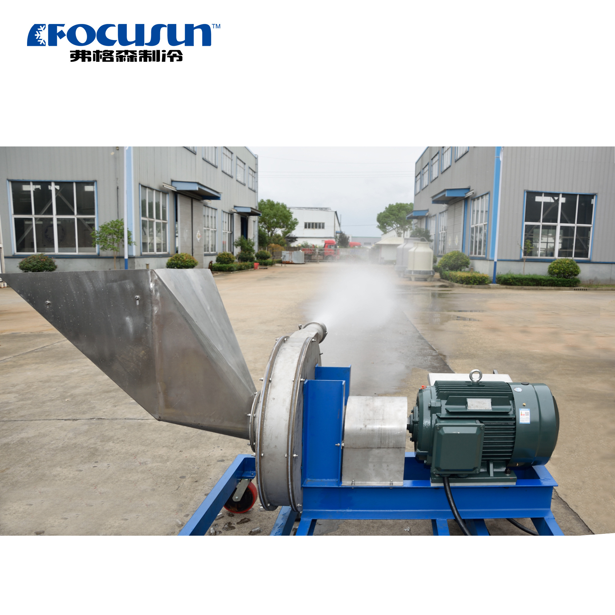 Focusun block ice crusher machine, automatic and food-grade stainless steel, efficient ice breaking