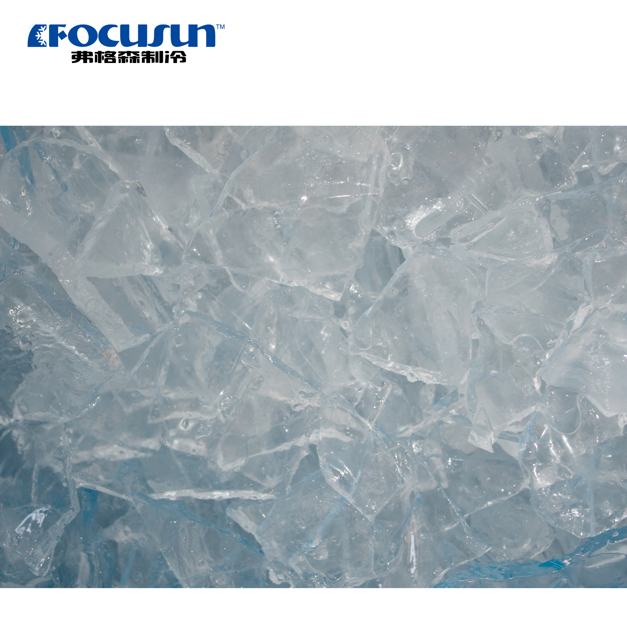 thick plate ice slabs used for concrete cooling and industrial refrigeration