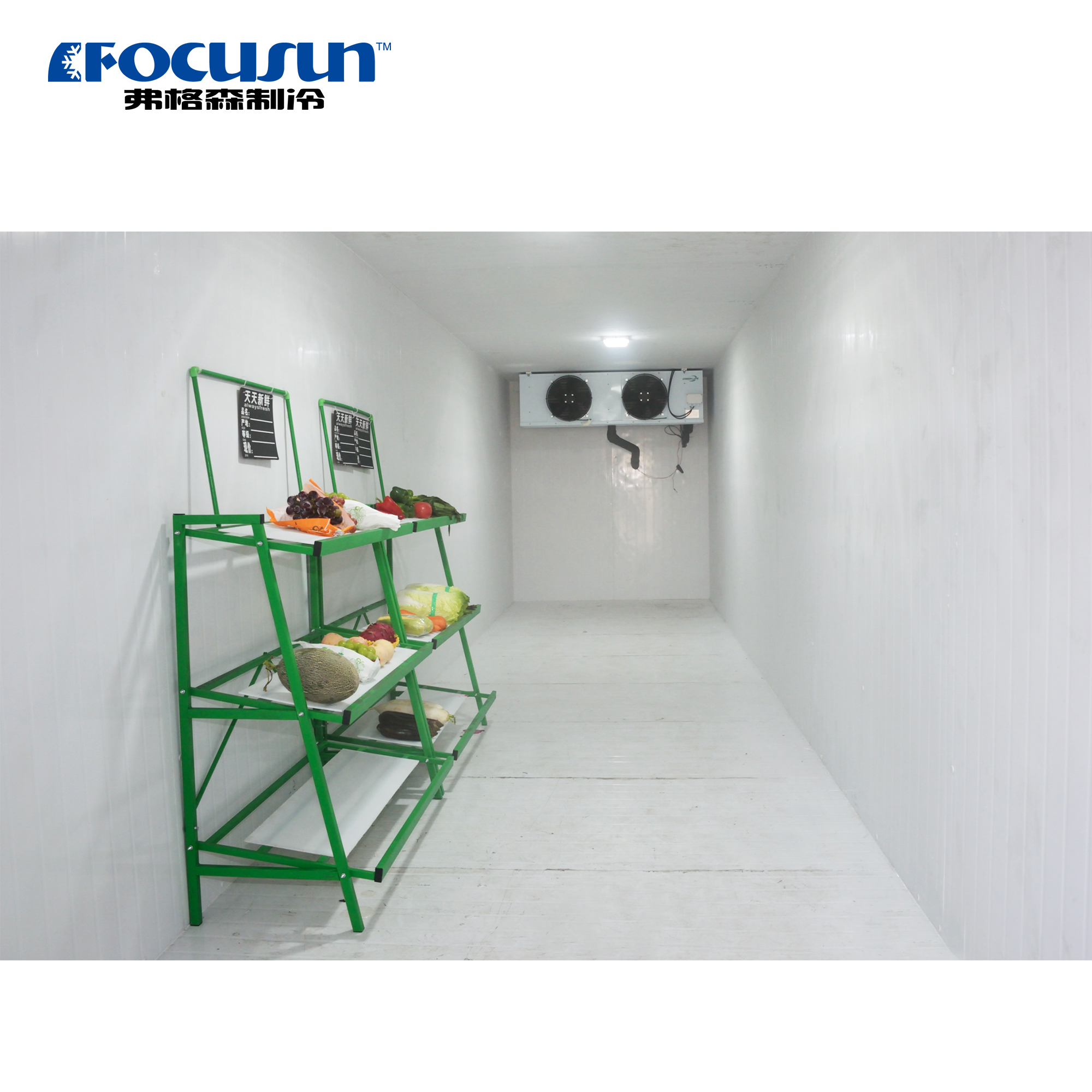 refrigerated ice storage cold room for industrial ice storage system