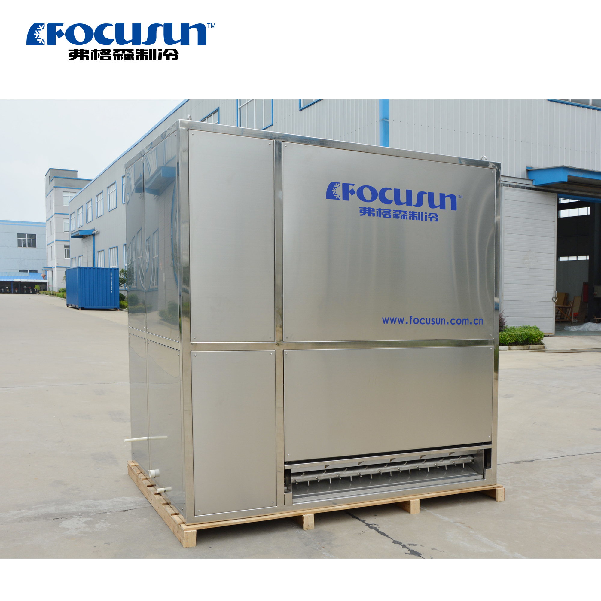 industrial plate ice machine for concrete cooling and seafood processing